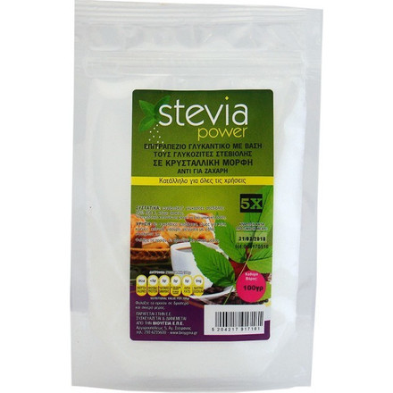Product_main_20200103100425_ola_bio_stevia_x5_100gr