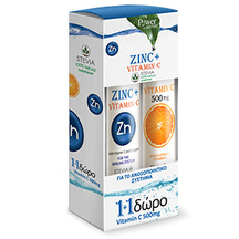 Product_partial_zinc_vitamin_c