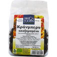 Product_related_20200421151122_ola_bio_cranberries_150gr