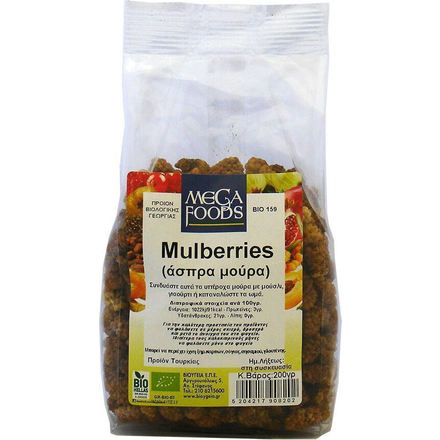 Product_main_20200421151234_ola_bio_mulberries_200gr