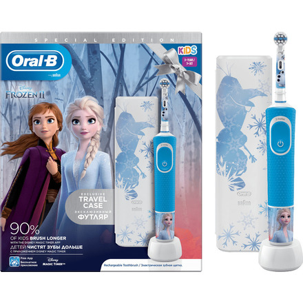 Product_main_20200803115634_oral_b_kids_3_years_vitality_special_edition_frozen_2_travel_case_80337082