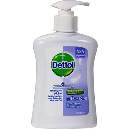 Product_main_20200317165423_dettol_sensitive_antibacterial_hand_wash_with_glycerin_250ml