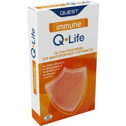 Product_main_20201006170209_quest_immune_q_life_30_tampletes_unflavoured