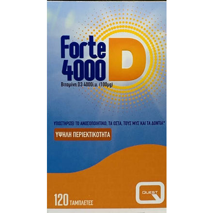 Product_main_20201009140400_quest_forte_d3_4000iu_100mg_120_tampletes