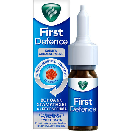 Product_main_20201123164958_first_defence_nasal_spray_15ml