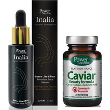 Product_partial_20210420100604_power_health_caviar_beauty_formula_30_caps_inalia_botox_like_effect_serum_30ml