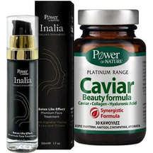 Product_partial_20210419092306_power_health_botox_like_effect_premium_face_treatment_50ml_caviar_beauty_formula_30_kapsoules