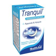 Product_partial_tranquil