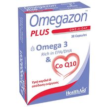 Product_partial_omegazon_plusx30