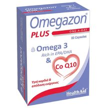 Product_partial_omegazon_plusx60