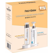 Product_partial_20210322115252_frezyderm_maskne_musts_active_block_spf25_50ml_micellar_water_200ml