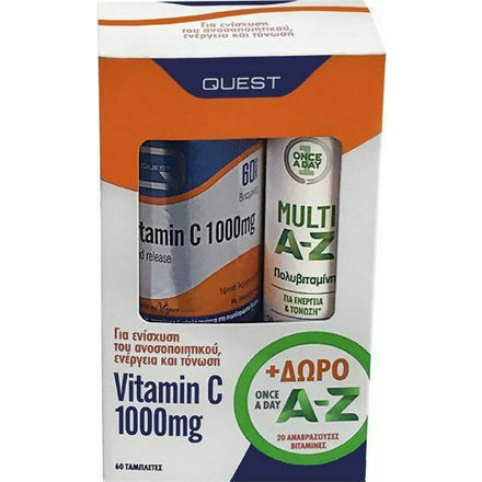 Product_main_20210225100547_quest_vitamin_c_1000mg_timed_release_60_tampletes_once_a_day_a_z_20_anavrazonta_diskia