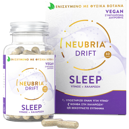 Product_main_20210215110052_neubria_drift_sleep_supplement_60_kapsoules
