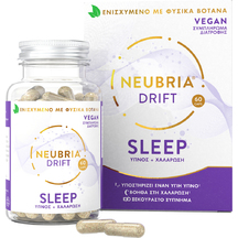 Product_partial_20210215110052_neubria_drift_sleep_supplement_60_kapsoules