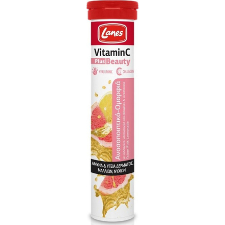 Product_main_20210219130045_lanes_vitamin_c_plus_beauty_pink_lemonade_500mg_20_anavrazonta_diskia