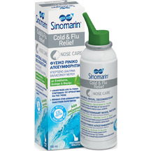 Product_partial_20190304125818_sinomarin_cold_flu_relief_100ml