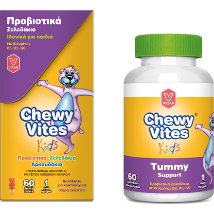 Product_main_20210301102235_vican_chewy_vites_tummy_support_60_masomenes_tampletes