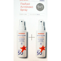 Product_partial_20210308133955_korres_coconut_almond_kids_comfort_sunscreen_spray_2x150ml_spf50_300ml