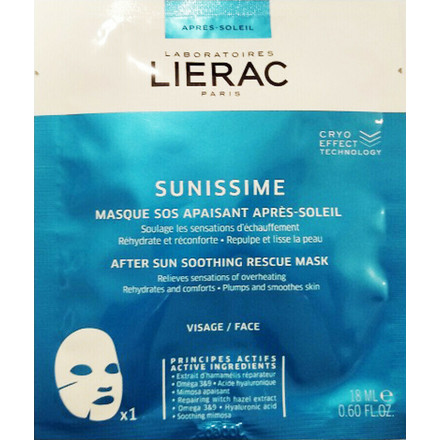 Product_main_20210419110833_lierac_sunissime_after_sun_soothing_rescue_mask_18ml_1tmch