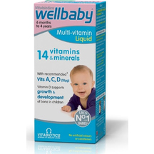 Product_partial_20210219125842_vitabiotics_wellbaby_infant_liquid_150ml