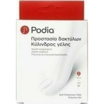 Product_partial_podia_soft_protection_tube_medium_2tmch