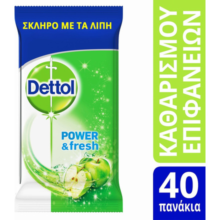 Product_main_20200310135534_dettol_power_fresh_green_apple_40_mantilakia