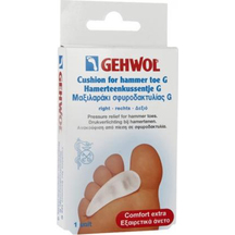 Product_partial_20200320135856_gehwol_cushion_for_hammer_toe_g_right_1tmch