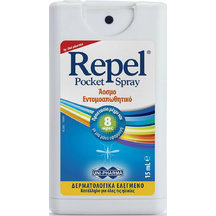 Product_partial_20210413164629_uni_pharma_repel_pocket_spray_15ml