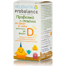Product_partial_20210412155913_helenvita_probalance_for_babies_and_kids_8ml