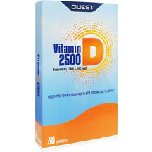 Product_partial_20210922135858_quest_naturapharma_vitamin_d3_62_5mg_2500iu_60_tampletes