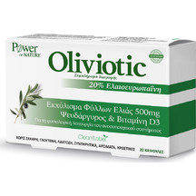 Product_partial_20210708162908_power_of_nature_oliviotic_500mg_20_kapsoules