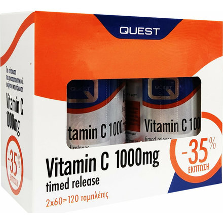 Product_main_20211015110831_quest_naturapharma_vitamin_c_timed_release_1000mg_2_x_60_tampletes