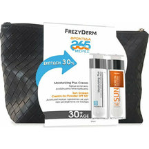 Product_partial_20210920104332_frezyderm_moisturizing_plus_cream_30_age