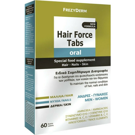 Product_main_20210421144858_frezyderm_hair_force_oral_60_tampletes
