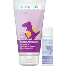 Product_partial_20201201135636_helenvita_baby_nappy_rash_cream_150ml_baby_all_over_cleanser_50ml