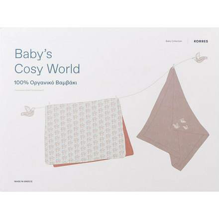 Product_main_20211022113404_korres_set_rouchon_neogennitou_baby_s_cosy_world