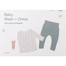 Product_partial_20211022113621_korres_set_rouchon_neogennitou_baby_wash_dress