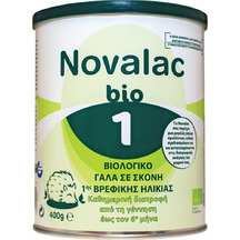 Product_partial_20200220113845_novalac_bio_1_400gr
