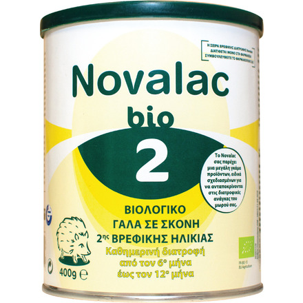 Product_main_20200220114039_novalac_bio_2_400gr