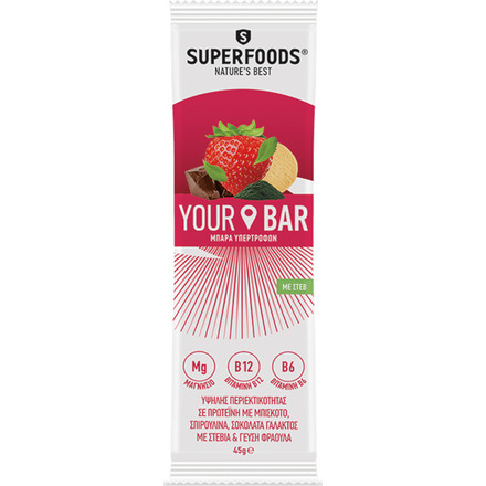 Product_main_20200220000410_superfoods_your_bar_me_geysi_fraoula_45gr