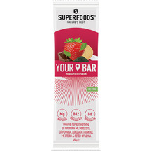 Product_partial_20200220000410_superfoods_your_bar_me_geysi_fraoula_45gr