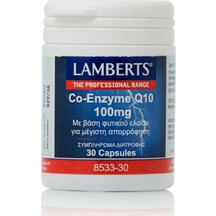 Product_partial_20210303104241_lamberts_co_enzyme_q10_100mg_fialidio_30_malakes_kapsoules