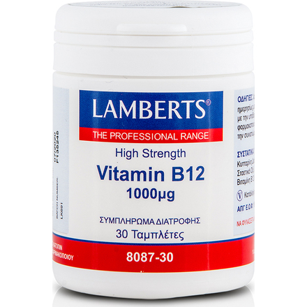 Product_main_20211015104756_lamberts_vitamin_b12_1000mcg_30_tampletes