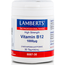 Product_partial_20211015104756_lamberts_vitamin_b12_1000mcg_30_tampletes