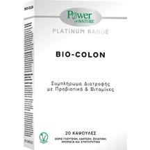 Product_partial_20211001170523_power_of_nature_platinum_range_bio_colon_20_kapsoules