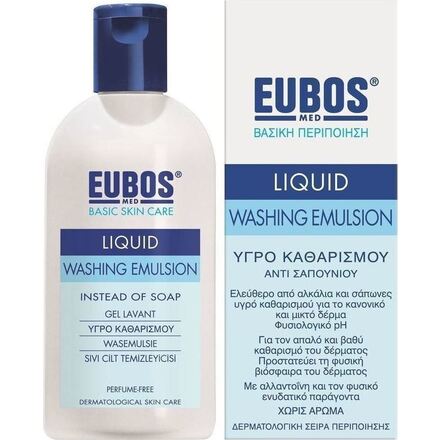 Product_main_20170919122602_eubos_blue_liquid_washing_emulsion_200ml