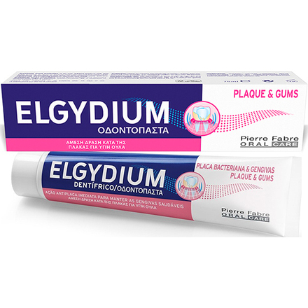 Product_main_20211021092330_elgydium_plaque_gums_toothpaste_75ml