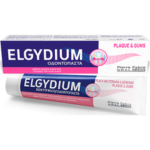Product_partial_20211021092330_elgydium_plaque_gums_toothpaste_75ml