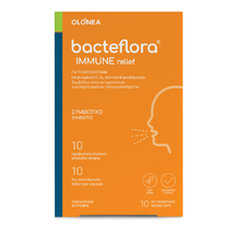 Product_partial_8.bacteflora_immune_relief_10_caps