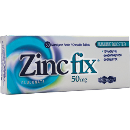 Product_main_20210920161453_uni_pharma_zinc_fix_50mg_30_masomenes_tampletes